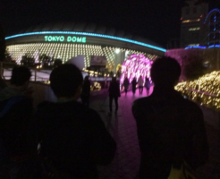 東京ドームスケジュール