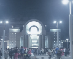 サンドーム福井