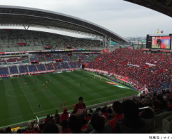 埼玉スタジアムスタンド2階見え方眺めサッカー