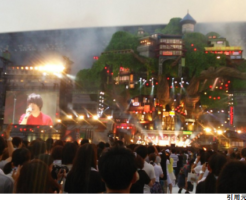 日産スタジアムアリーナ席見え方