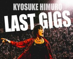 氷室京介ライブ2016