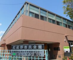 タイトルなし (2)