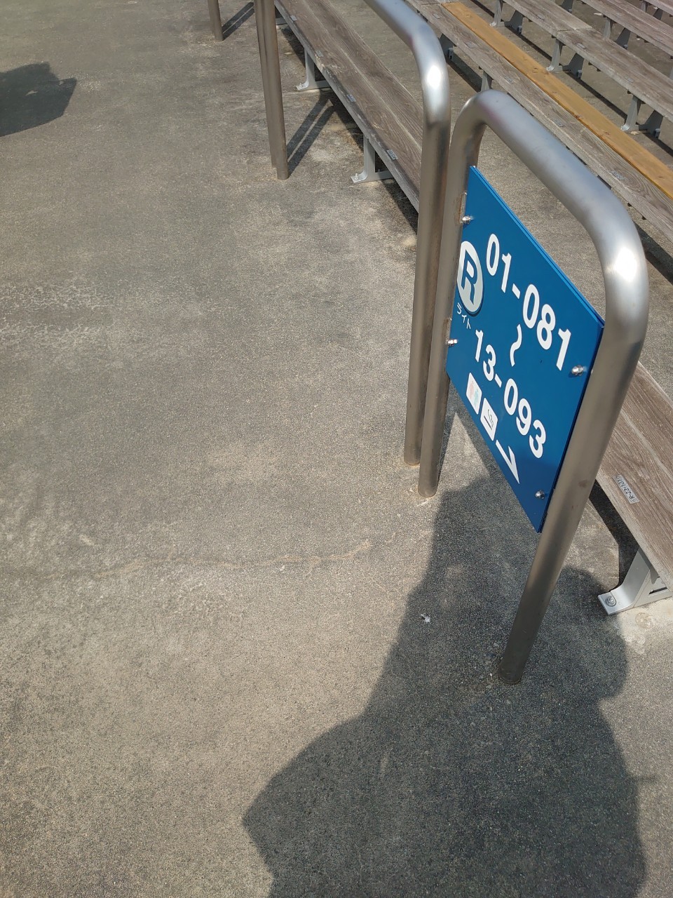 LINE_ALBUM_313楽天静岡球場_220409_2