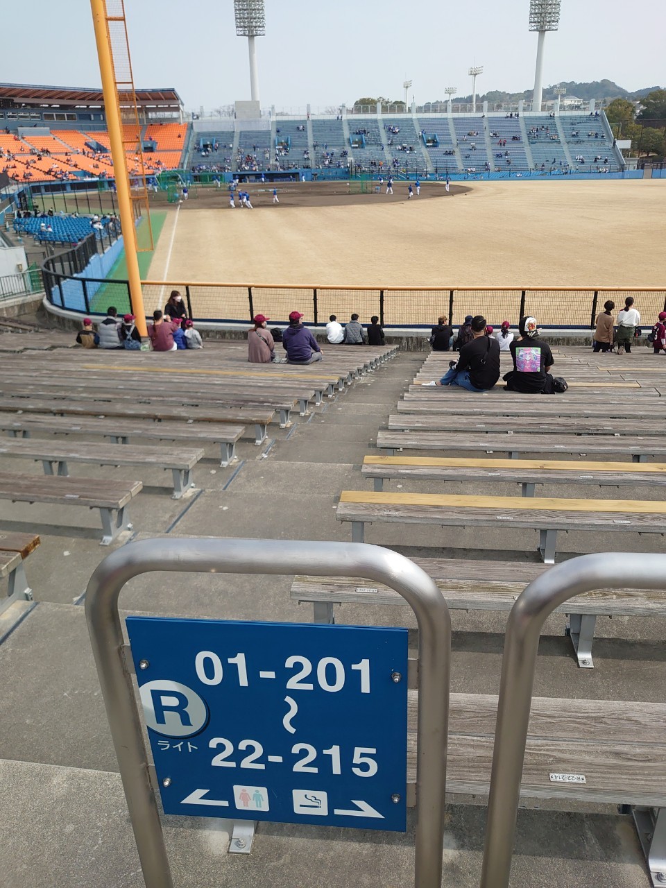 LINE_ALBUM_313楽天静岡球場_220409_3