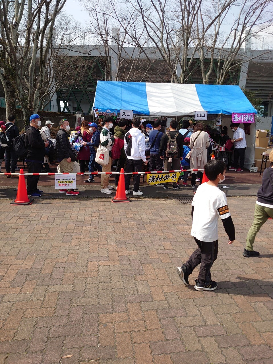 LINE_ALBUM_313楽天静岡球場_220409_9